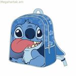 Դպրոցական պայուսակի 3D կար