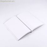 Գրենական պիտույքների հավաքածու Հարրի Փոթեր