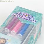 Գրենական պիտույքների հավաքածու՝ Գեբիի տիկնիկային տնակը, 24 կտոր