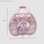 Գրենական պիտույքների հավաքածու՝ Գաբբիի տիկնիկային տունը