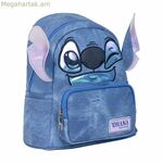 Դպրոցական պայուսակի կար՝ 22 x 25,5 x 11,4 սմ