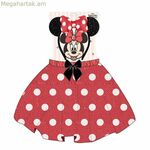 Գլխակապ Մինի Մաուս կարմիր