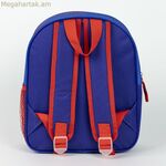 Դպրոցական պայուսակ Sonic Blue 25,0 x 30,0 x 29,0 սմ