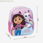 Դպրոցական պայուսակ Գեբիի տիկնիկային տնակ վարդագույն 25,0 x 20,0 x 30,0 սմ