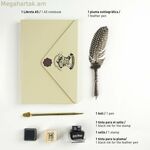 Գրենական պիտույքների հավաքածու Հարրի Փոթեր 2100003662 սպիտակ