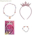 Վզնոցի և ապարանջանի հավաքածու Disney Princess