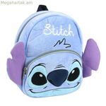 Մանկական պայուսակ՝ կարված կապույտով