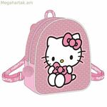 Մանկական պայուսակ Hello Kitty վարդագույն 20,0 x 23,0 x 8,0 սմ