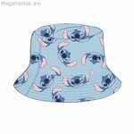 Գլխարկ կար կապույտ