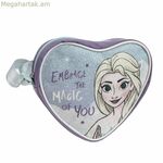 Ֆրոզենդ ուսապարկ