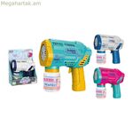 Փուչիկներ փչող խաղ 15 x 14 x 7 սմ