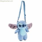 Կապույտ կապույտ ուսի պայուսակ 16 X 28 X 11 սմ