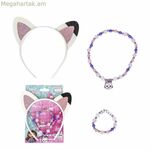 Գաբբիի տիկնիկային տնակի վարդագույն զարդերի հավաքածու, 3 հատ