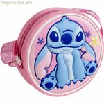 Ուսի պայուսակ՝ կարված վարդագույն 13 x 13 x 4 սմ