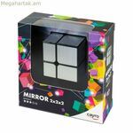 Բաքեթ Քեյրո