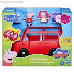 Մեքենաների Հասբրո