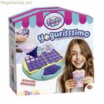 Խոհարարական խաղ Բիզակ Յոգուրիսսիմո