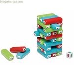 Հմտությունների խաղ Cayro Block & Block