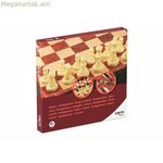 3 սեղանի խաղերի հավաքածու Cayro