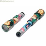 Կալեիդոսկոպ Կայրո