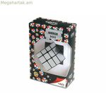 Ռուբիկի խորանարդը Կայրո