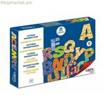 Մագնիսական խաղ Cayro