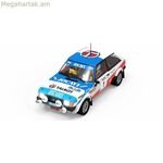 Մեքենայի սկալեքստրիկ