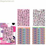 Ստիկերներ Մինի Մաուս Վարդագույն