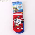 Անսահող գուլպաներ The Paw Patrol բազմագույն 31-34