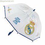 Անձրևանոց Real Madrid CF թափանցիկ 45 սմ