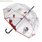 Հովանոց Hello Kitty կապույտ 60 սմ