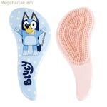 Վզնոց Կապույտ Կապույտ