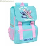 Դպրոցական պայուսակ՝ կարված կապույտ 18,5 x 41 x 15 սմ