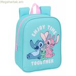 Դպրոցական պայուսակի կար՝ կապույտ 22 x 27 x 10 սմ