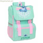 Դպրոցական պայուսակի կար 18,5 x 41 x 15 սմ