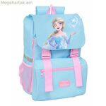 Դպրոցական պայուսակ՝ Սառցե կապույտ, վարդագույն, 18,5 x 41 x 15 սմ