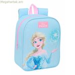 Դպրոցական պայուսակ՝ Սառցե կապույտ, վարդագույն, 22 x 27 x 10 սմ