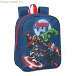 Դպրոցական պայուսակ «Վրիժառուները» մուգ կապույտ 22 x 27 x 10 սմ