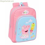 Դպրոցական պայուսակ Peppa Pig կապույտ վարդագույն 26 x 34 x 11 սմ