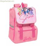 Դպրոցական պայուսակ Բարբի վարդագույն 18,5 x 41 x 15 սմ