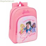 Դպրոցական պայուսակ Բարբի վարդագույն 26 x 34 x 11 սմ