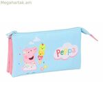 Եռակի կրելու համար նախատեսված Պեպպա Խոզուկ Կապույտ 22 x 12 x 3 սմ