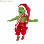 Բերջուան Գրունիի ֆիգուրա 34 սմ