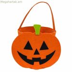 Հելոուինի զարդարանքներ՝ Իմ մյուս եսը՝ նարնջագույն դդում