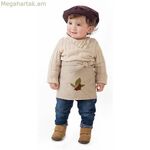 Մեծահասակների համար նախատեսված զգեստ