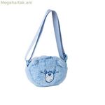 Կապույտ ուսի պայուսակ Care Bears