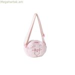 Care Bears վարդագույն ուսի պայուսակ