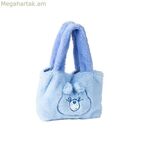 Ձեռքի պայուսակ՝ «Խնամքի արջուկներ» կապույտ