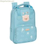 Դպրոցական պայուսակ Safta արջուկ 20 x 28 x 8 սմ կապույտ