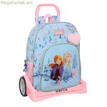 Դպրոցական ուսապարկ անիվներով՝ «Սառցե սառույց, կախարդական կապույտ» չափսերով՝ 33 x 42 x 14 սմ